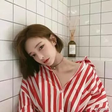 爱玛